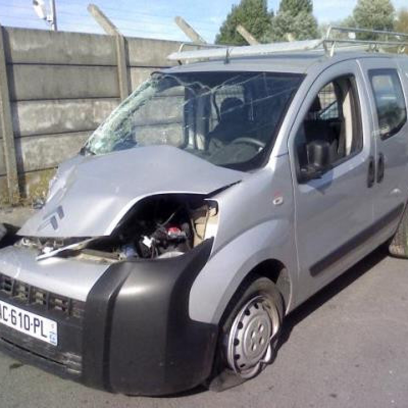 Moto ventilateur radiateur CITROEN NEMO Photo n°3