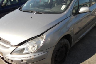 Amortisseur avant droit PEUGEOT 307 Photo n°1