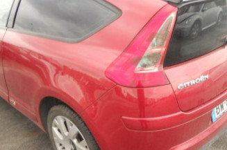 Bras essuie glace avant gauche CITROEN C4 1
