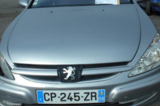 Amortisseur avant droit PEUGEOT 607