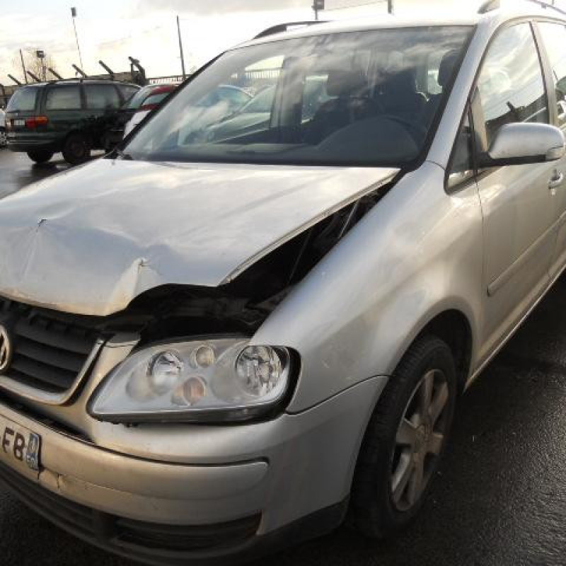 Renfort pare choc arriere (traverse) VOLKSWAGEN TOURAN 1 Photo n°2