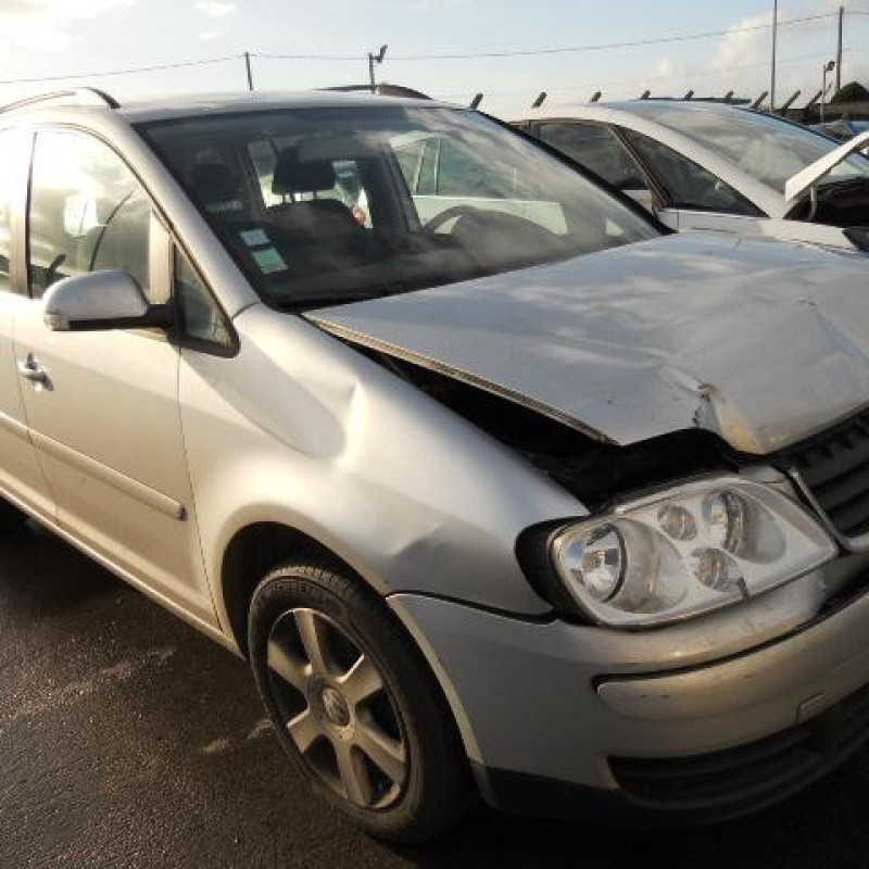 Renfort pare choc arriere (traverse) VOLKSWAGEN TOURAN 1 Photo n°4