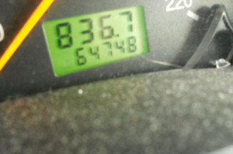 Traverse superieure FORD FOCUS 1