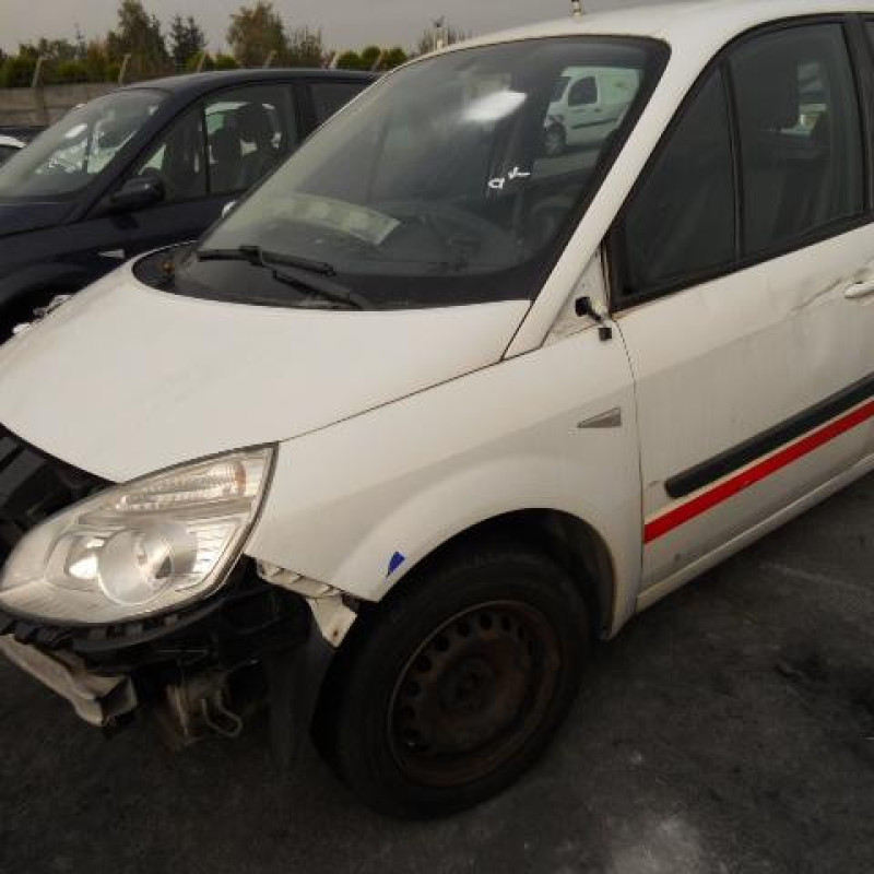 Retroviseur droit RENAULT SCENIC 2 Photo n°4