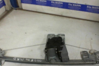 Leve vitre electrique arriere droit PEUGEOT 307 Photo n°1
