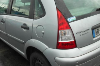 Bras essuie glace avant droit CITROEN C3 1