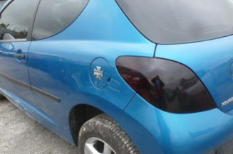 Pulseur d'air PEUGEOT 207