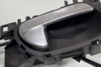 Serrure arriere droit CITROEN C5 2