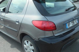 Bras essuie glace avant droit PEUGEOT 206