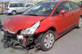 Bras essuie glace avant gauche CITROEN C4 1