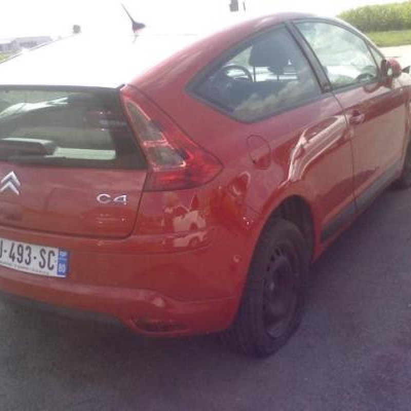 Bras essuie glace avant gauche CITROEN C4 1 Photo n°5