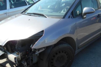 Bras essuie glace avant droit CITROEN C4 1