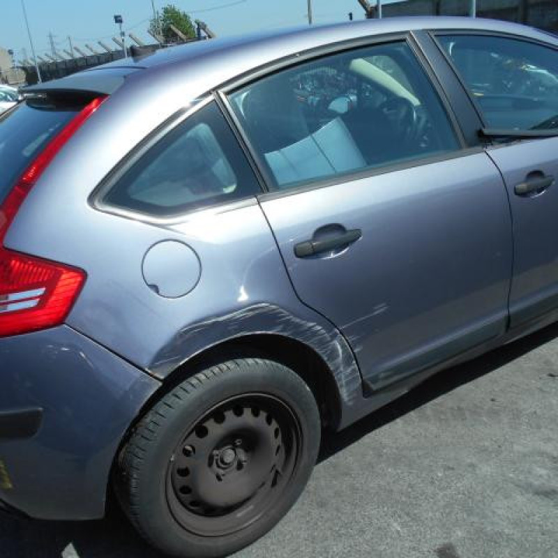 Bras essuie glace avant droit CITROEN C4 1 Photo n°4