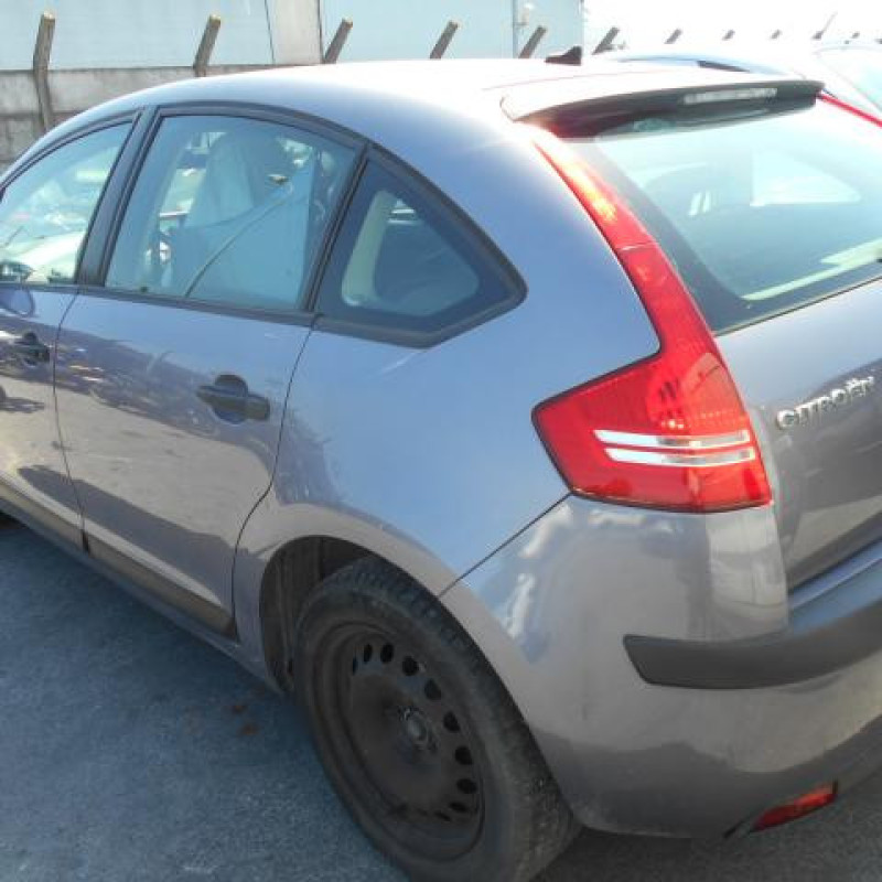 Eclairage de plafonnier CITROEN C4 1 Photo n°4