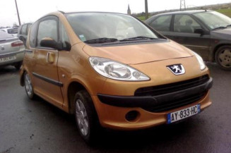 Bras essuie glace avant droit PEUGEOT 1007
