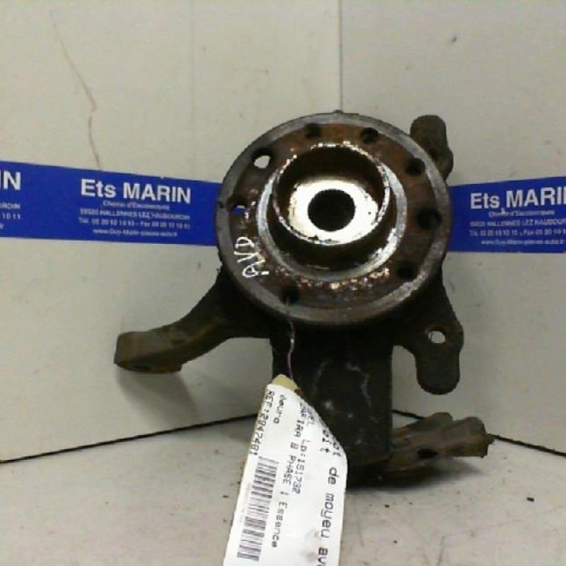 Pivot de moyeu avant droit OPEL ZAFIRA B Photo n°1