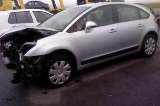 Pulseur d'air CITROEN C4 1