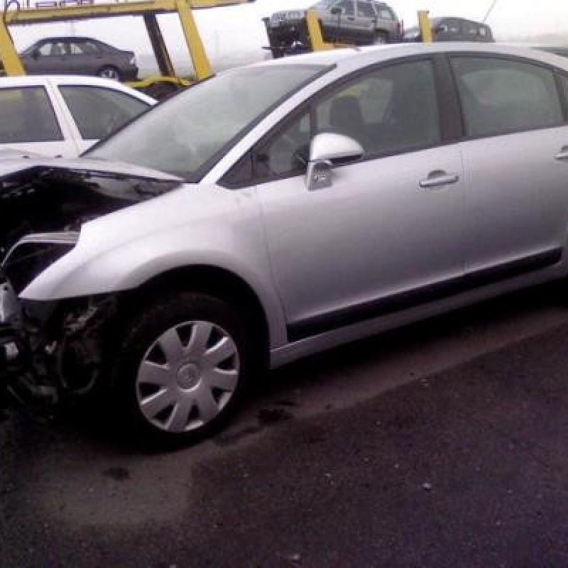 Pulseur d'air CITROEN C4 1 Photo n°4