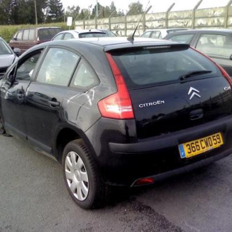 Bouton de warning CITROEN C4 1 Photo n°7