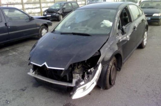 Poignee interieur avant gauche CITROEN C4 1