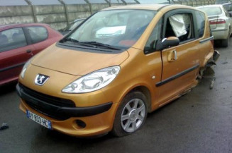 Cardan gauche (transmission) PEUGEOT 1007