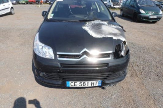 Pulseur d'air CITROEN C4 1