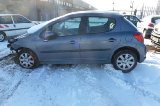 Bras essuie glace avant gauche PEUGEOT 207