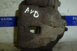 Etrier avant droit (freinage) HYUNDAI TUCSON 1 Photo n°1