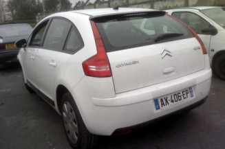 Bras essuie glace avant droit CITROEN C4 1