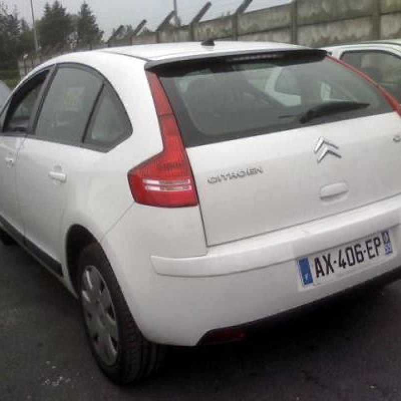 Bras essuie glace avant droit CITROEN C4 1 Photo n°5