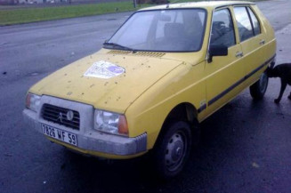 Avertisseur/Klaxon CITROEN VISA