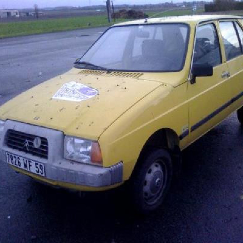Avertisseur/Klaxon CITROEN VISA Photo n°4