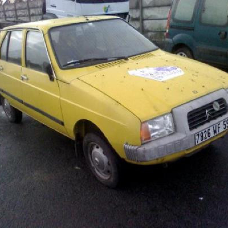 Avertisseur/Klaxon CITROEN VISA Photo n°5