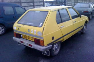 Avertisseur/Klaxon CITROEN VISA