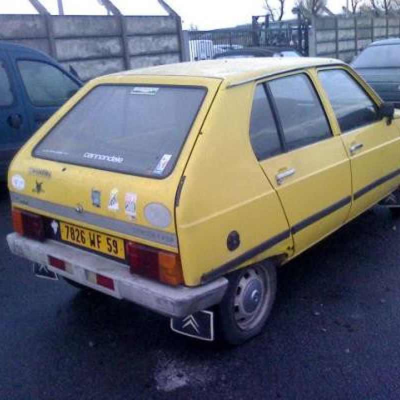 Avertisseur/Klaxon CITROEN VISA Photo n°6