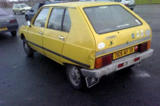 Avertisseur/Klaxon CITROEN VISA