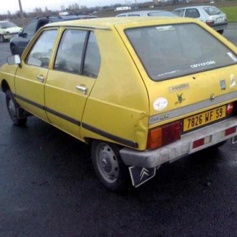 Avertisseur/Klaxon CITROEN VISA Photo n°7