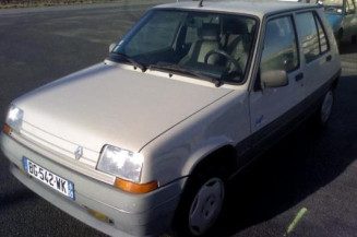 Cardan droit (transmission) RENAULT SUPER 5 Photo n°1