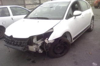 Bras essuie glace avant gauche CITROEN C4 1