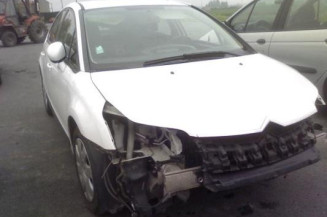 Bras essuie glace avant gauche CITROEN C4 1