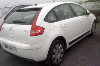 Bras essuie glace avant gauche CITROEN C4 1