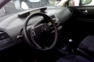 Bras essuie glace avant gauche CITROEN C4 1
