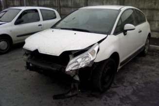 Bras essuie glace avant gauche CITROEN C4 1