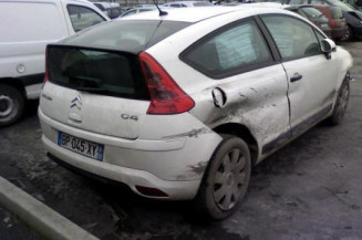 Bras essuie glace avant gauche CITROEN C4 1