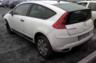 Bras essuie glace avant gauche CITROEN C4 1