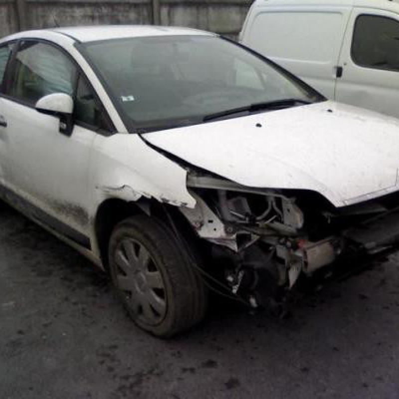 Bras essuie glace avant droit CITROEN C4 1 Photo n°3