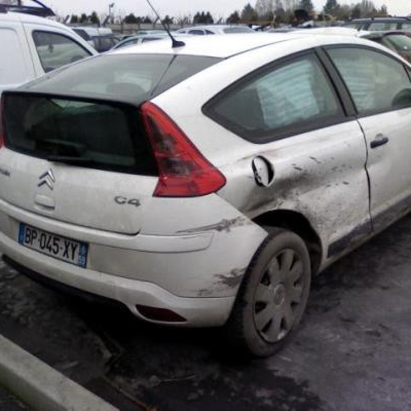 Bras essuie glace avant droit CITROEN C4 1 Photo n°4