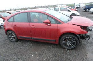 Cardan gauche (transmission) CITROEN C4 1