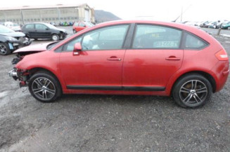 Etrier avant droit (freinage) CITROEN C4 1