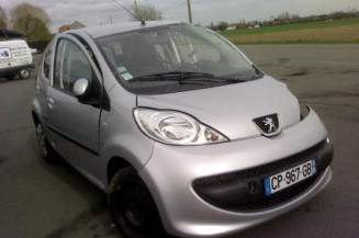 Amortisseur avant gauche PEUGEOT 107